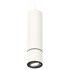 Подвесной светильник ambrella light xp xp7401045
